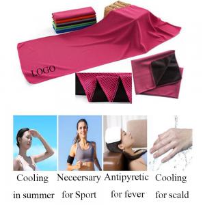 BD4079-Multi-Function Sport Instant Ice Cooling Snap Towel